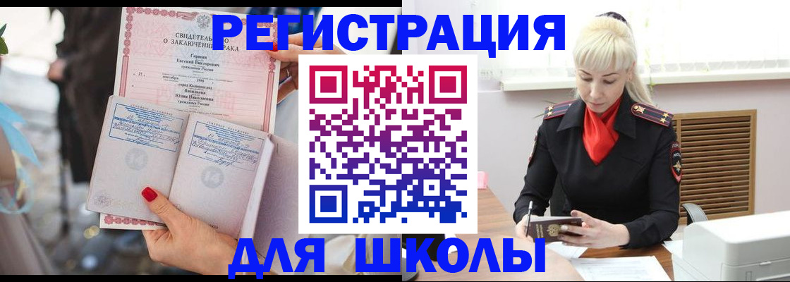 форма 3 в Тетюшах