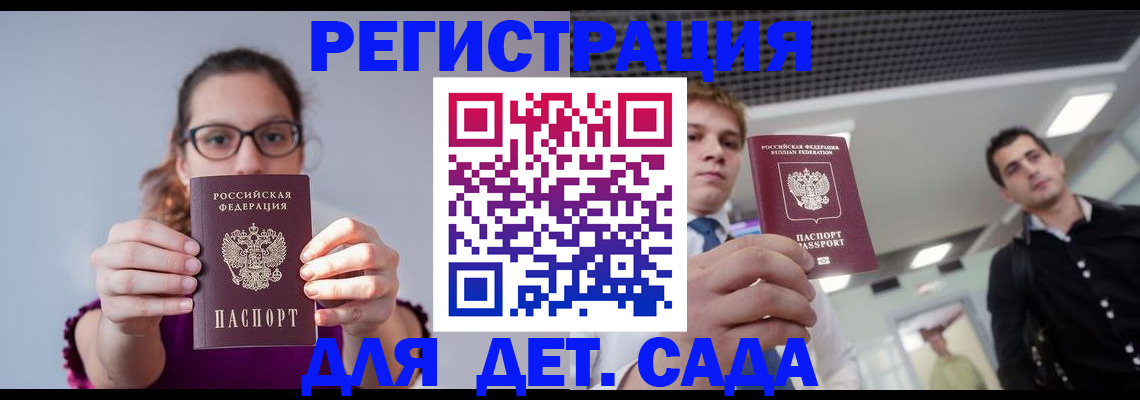 пропишу в квартире в Тетюшах